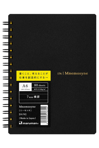 Mnemosyne Notebook Lined Planner / Maruman