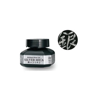 Brillant Silver Mica / Special Effects Calligraphy Ink / Kuretake