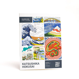 Katsushika Hokusai coloring book