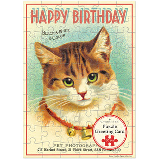 Vintage Puzzle Greeting Cards with Envelopes / Cavallini